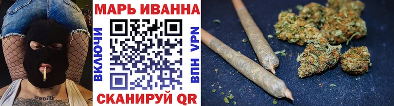 Сколько стоит Реутов Кокаин АМФ ГАШИШ