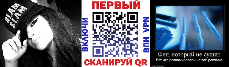 даркнет сайт  Реутов  АМФ Premium 