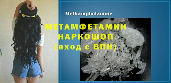 марихуана Баксан