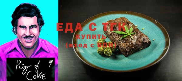 марихуана Баксан