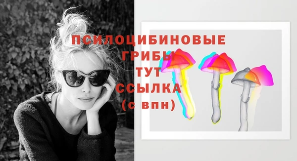 COCAINE Беломорск