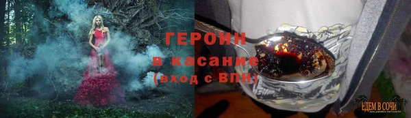 марихуана Баксан