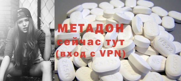 мет Белоозёрский