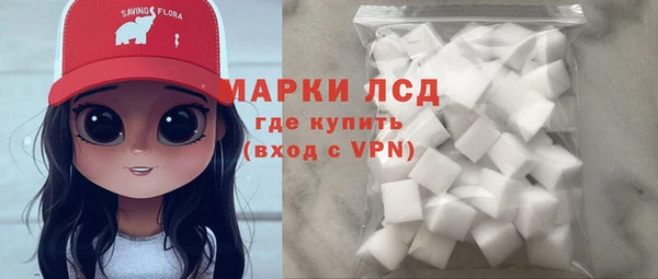 марихуана Баксан