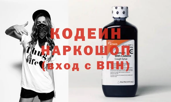 COCAINE Беломорск