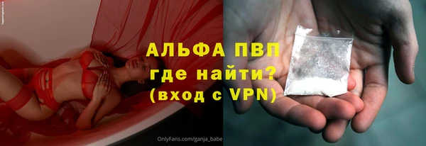 марихуана Баксан