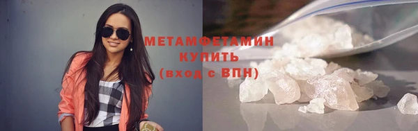 марихуана Баксан
