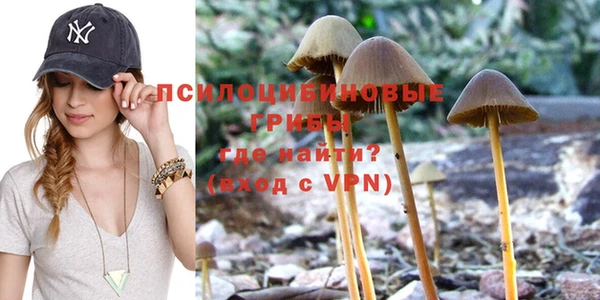MDMA Балахна