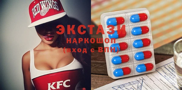 марихуана Баксан