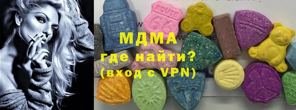 марихуана Баксан