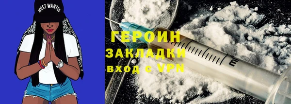 COCAINE Беломорск