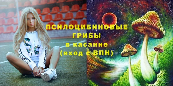 MDMA Балахна