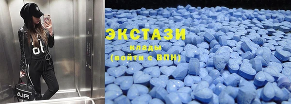 COCAINE Беломорск