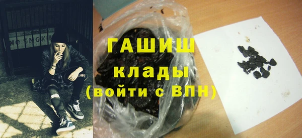 мет Белоозёрский