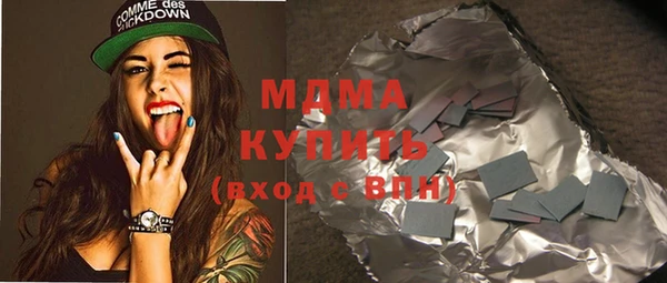 COCAINE Беломорск