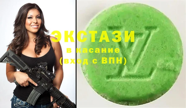 марихуана Баксан