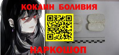 2c-b Пугачёв