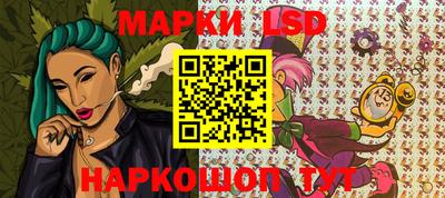 2c-b Пугачёв