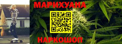 2c-b Пугачёв