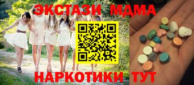 2c-b Пугачёв