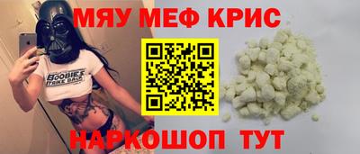 амф Пыть-Ях